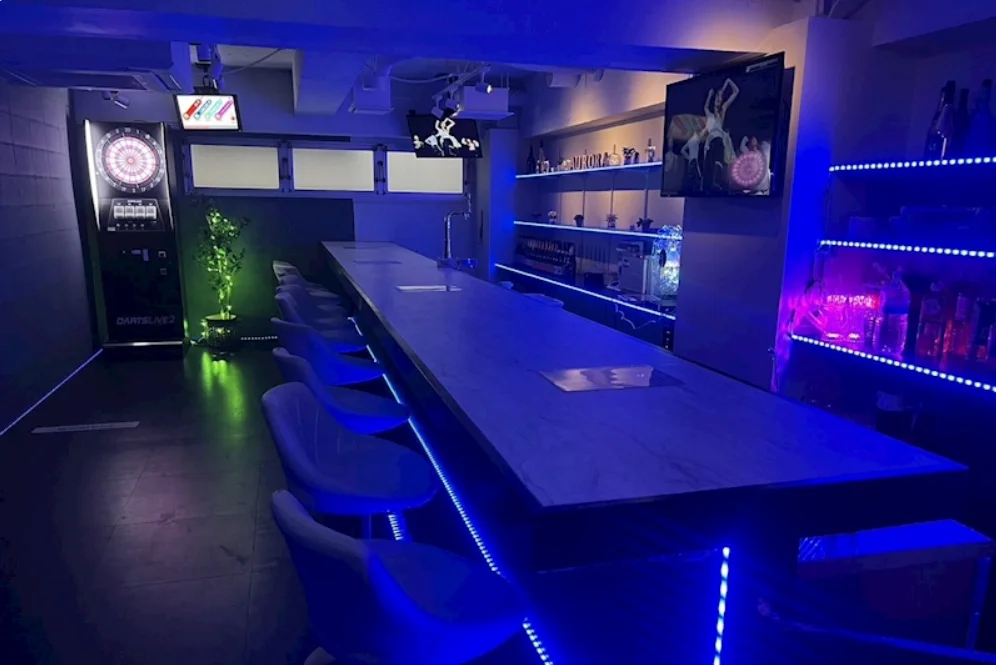 Bar Arukana?